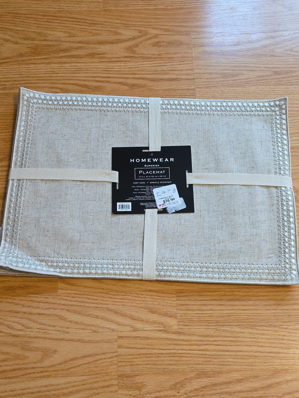 Beige Linen-Style Placemat - Neutral Dining Set ()